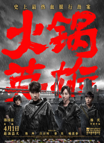 亚洲一线二线三线久久久