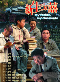 亚洲一区在线免费