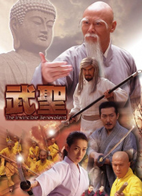 久久er国产精品免费观看1