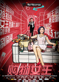 北条麻妃74部作品合集