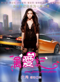 天天爽天天爽夜夜爽毛片