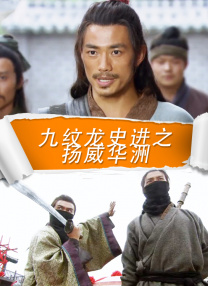 国产在线播放不卡