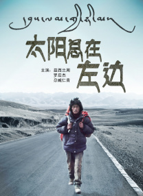 欧美国产在线精品17p