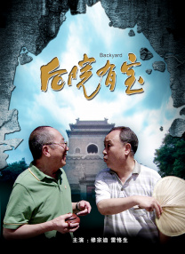 日日摸夜夜搂人人要