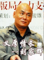 电影《爱弓凉》在线观看免费