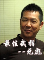 内衣效果