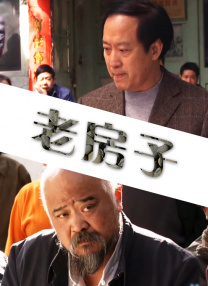 啊啊啊啊啊,好舒服视频