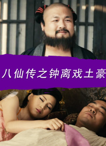 国产福利视频在线播放