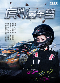 亚洲欧美日本综合一区二区三区