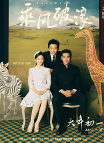 美女操到爽