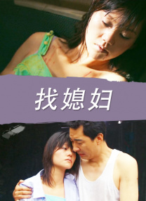 色视屏