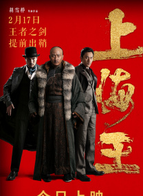 男人操女人视频在线免费播放
