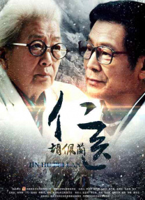 免费人成xvideos在线视频