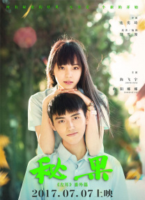 国产亚洲精品美女久久久久久2021