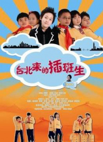 妈妈朋友的味道