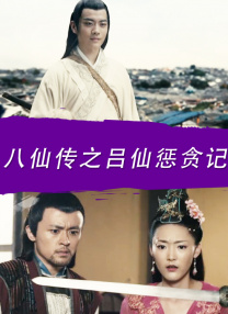亚洲日本一区二区三区