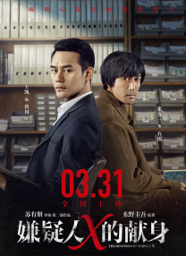 欧美成人久久电影香蕉