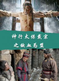 青青伊人精品