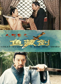 差差差很疼的无掩盖视频
