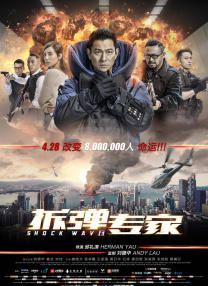 欧美日韩一区二区三区四区在线观看