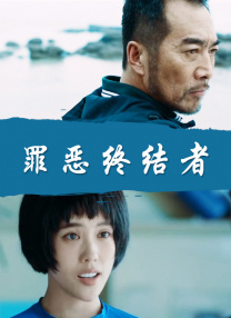 蜜臀麻豆