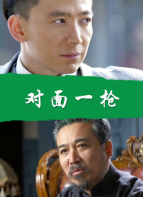 毛片在线观看播放