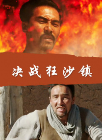 伊人情涩网