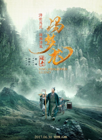 朋友女儿们的滋味