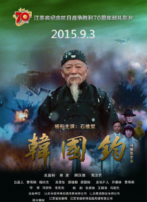 国产精自产拍久久久久久蜜