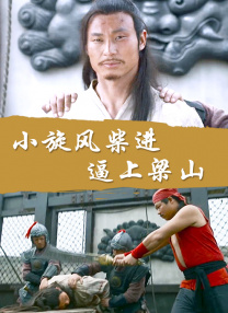 一区二区高清在线观看