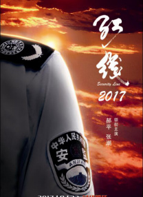 思思九九热