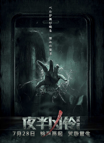 少妇与大狼拘作爱口述