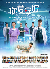 亚洲欧洲一区