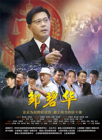 午夜片在线