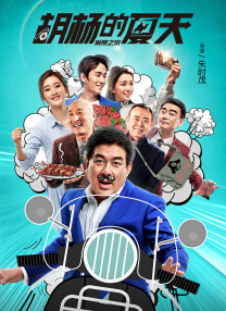 国产线路中文字幕