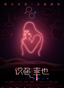 4hu四虎永久在线观看