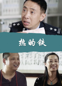 国产视频观看