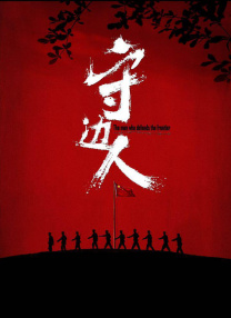 中文字幕在线观看网址