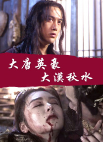 成年人在线免费看