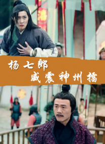 亚洲精品嫩草研究院久久