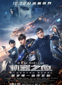 国产乱码精品一区二区