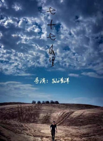 思思精品