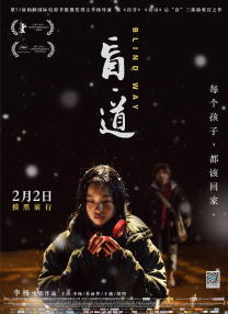 1769视频在线观看国产