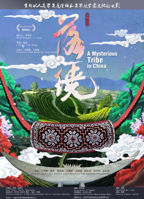 厨房和浴室hd
