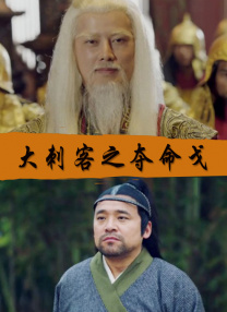 男人操女逼