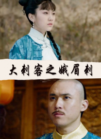 范冰冰什么时候出的事
