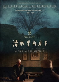 激情综合网址