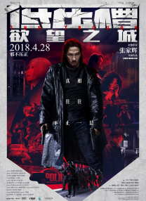 免费一级毛片在播放视频