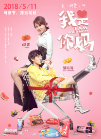 夏木子tk视频