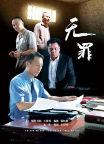 另类图片小说